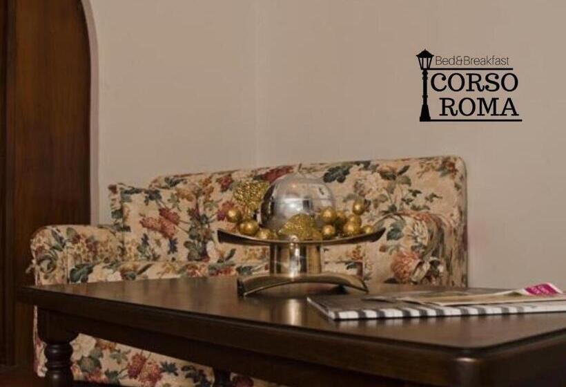 اتاق استاندارد, B&b Corso Roma