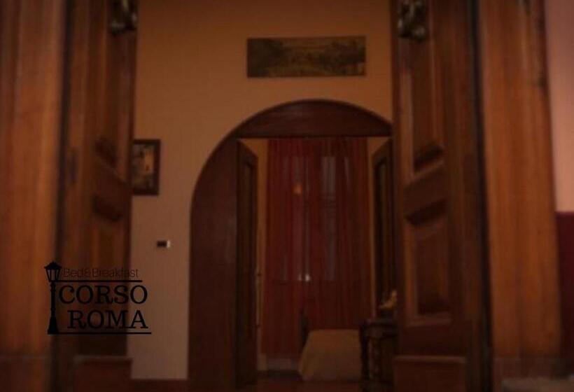 اتاق استاندارد, B&b Corso Roma
