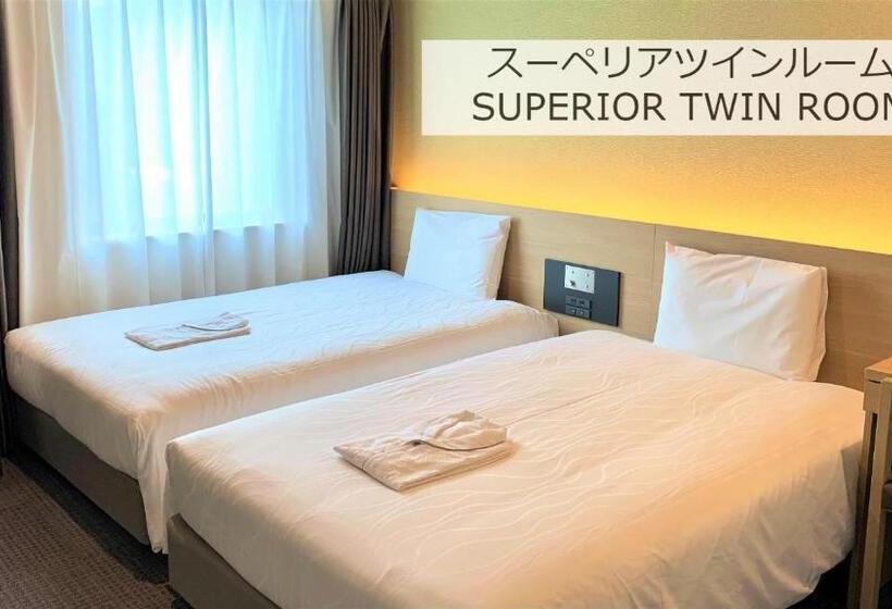 اتاق سوپریور, Henn Na Hotel Kanazawa Korimbo