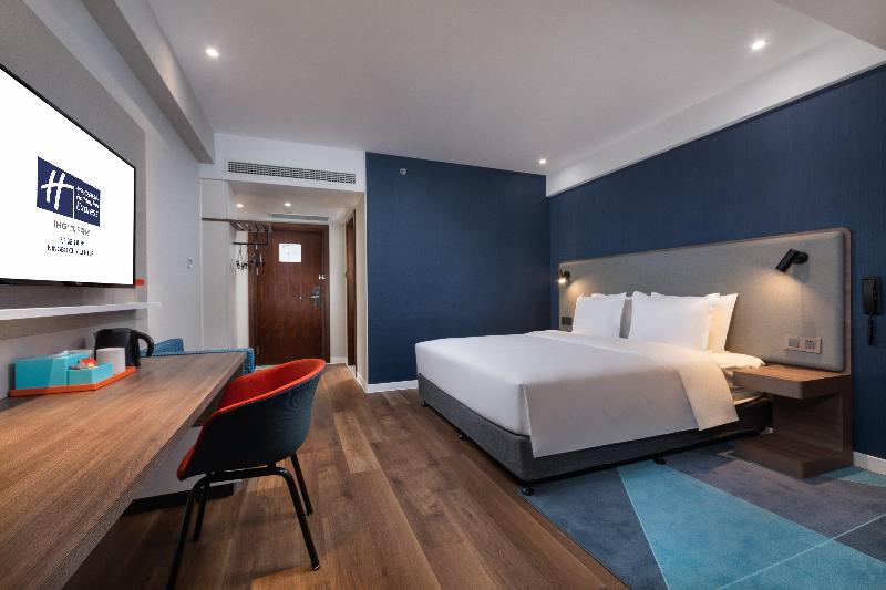 اتاق استاندارد, Holiday Inn Express Ningbo City Center, An Ihg