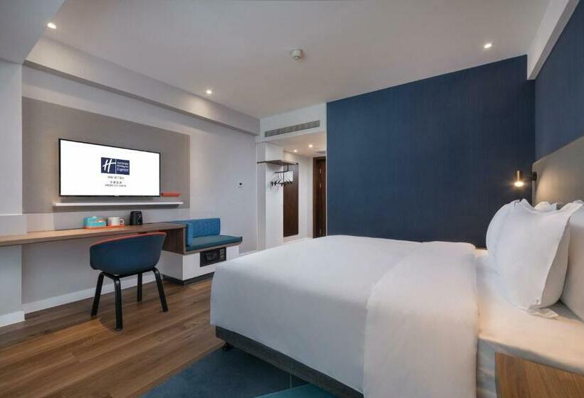 اتاق سوپریور با تخت بزرگ, Holiday Inn Express Ningbo City Center, An Ihg