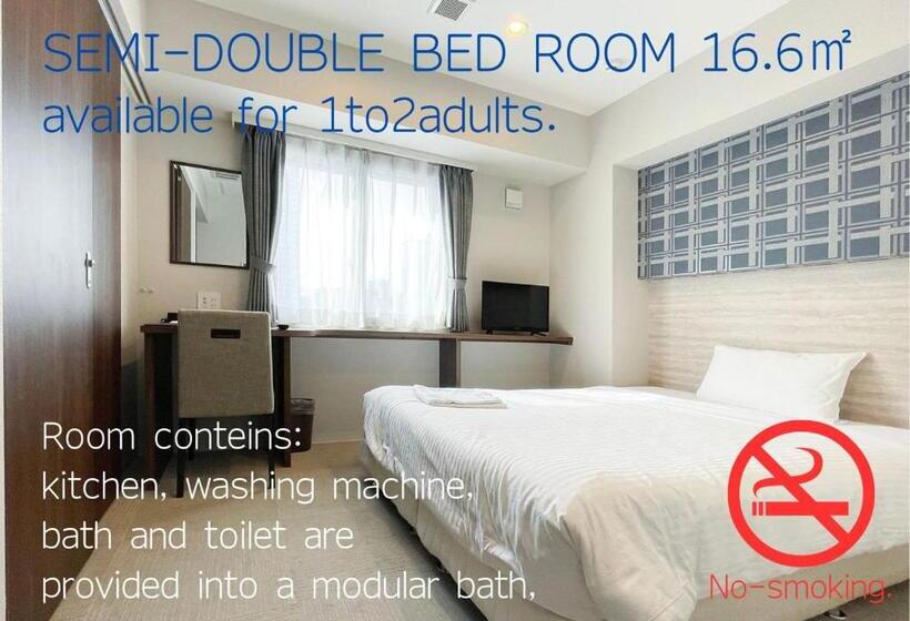اتاق عادی با تخت دوبل, Classe Stay Sapporo