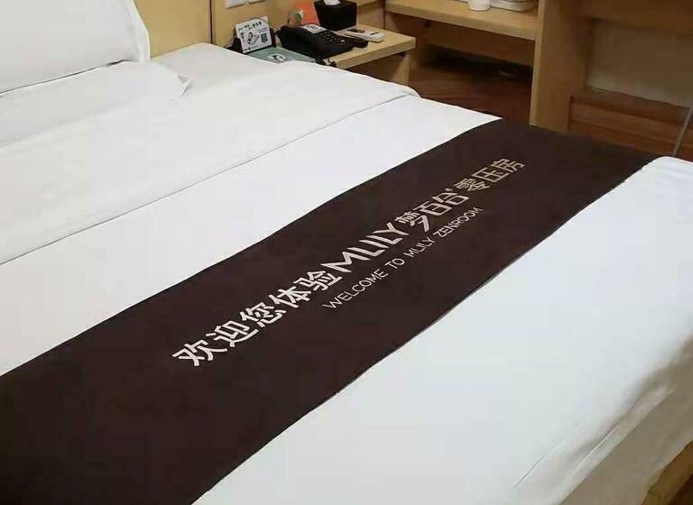 اتاق استاندارد با تخت بزرگ, 7days Inn Zhuhai Jida Zhongdian Mansion