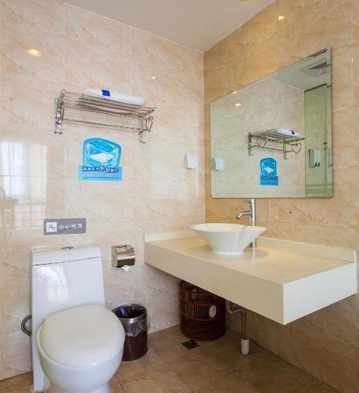 اتاق کلاس بیزنس, 7 Days Inn Xian Chang Ying Road