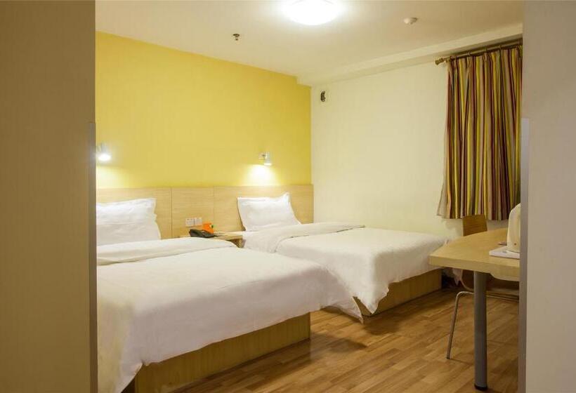 اتاق کلاس بیزنس, 7 Days Inn Xian Chang Ying Road