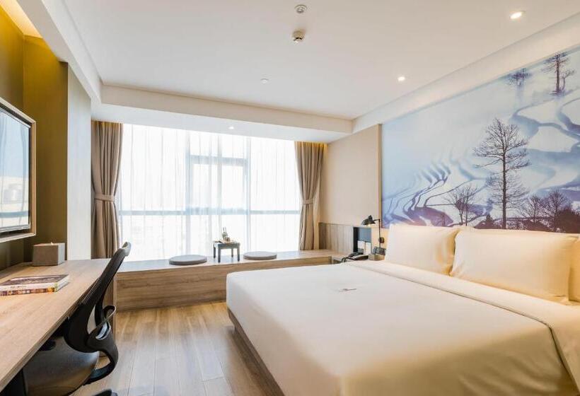 اتاق استاندارد, Atour Hotel Kunming Dashanghui