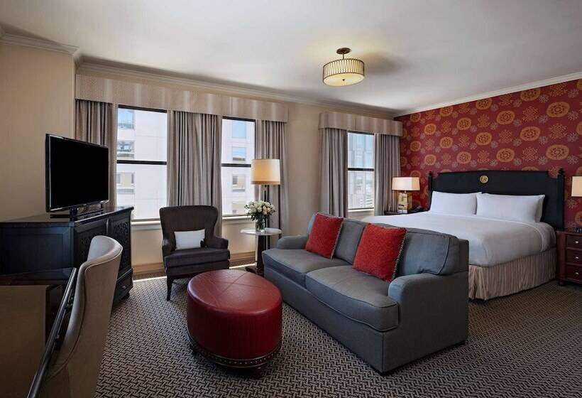 クラブルーム, The Stephen F Austin Royal Sonesta