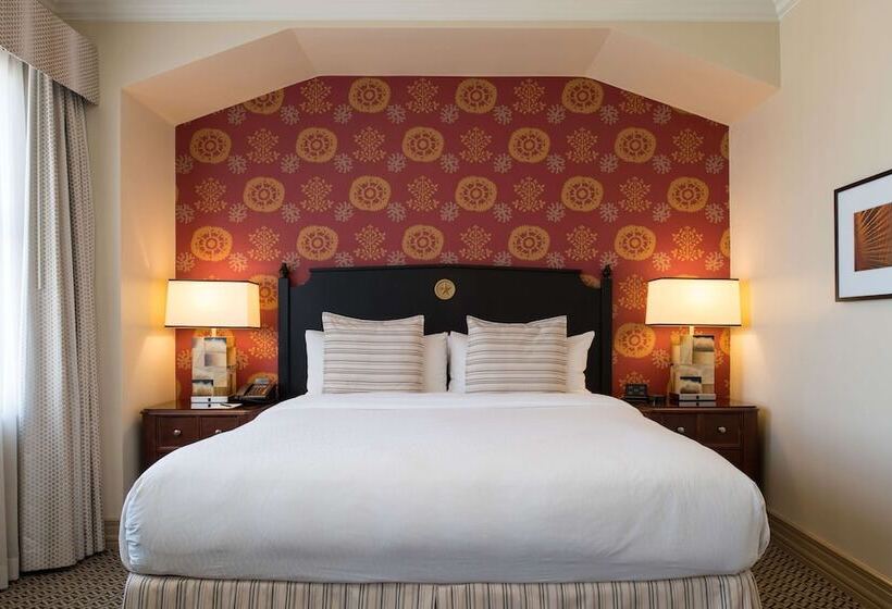 クラブスイート, The Stephen F Austin Royal Sonesta
