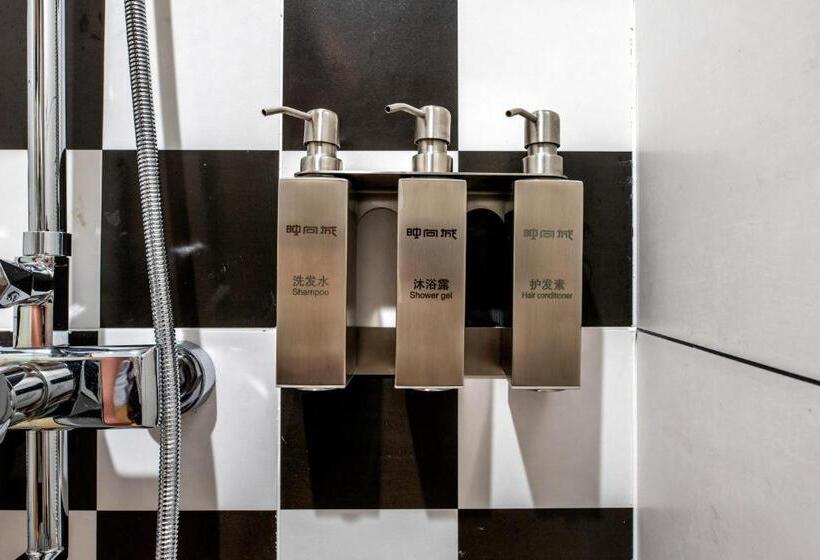 اتاق لوکس, Happy Dragon City Culture Hotel Tianjin Draum Tower & Dayuecheng Shopping Mall