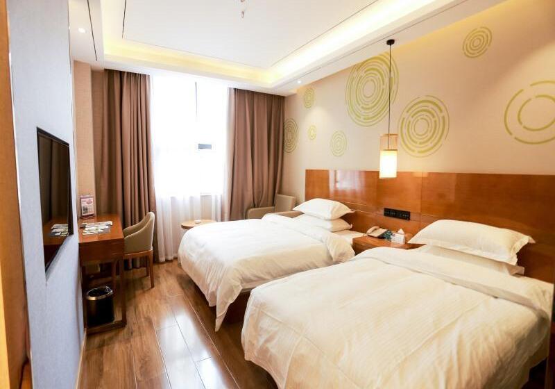 اتاق خانوادگی, Greentree Inn Anshun Guansuo Avenue