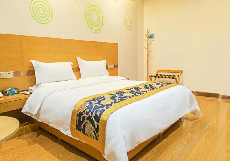 اتاق سوپریور, Greentree Inn Xi An Ming City Wall Northwest Dafengqing Road Business