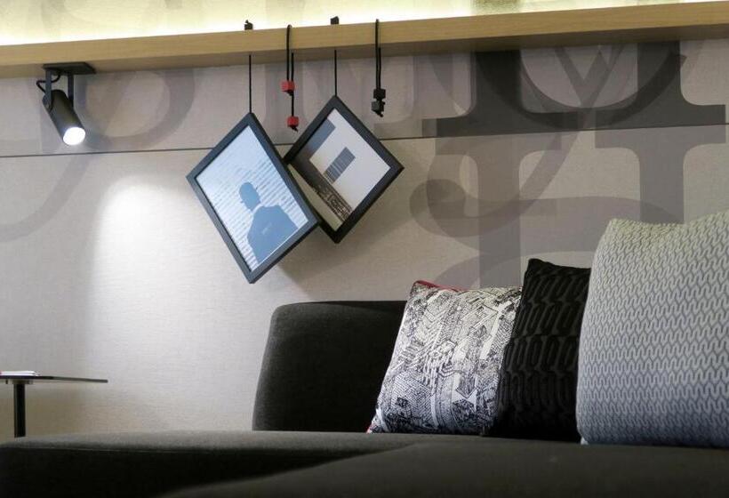 اتاق لوکس, Frankfurt Airport Marriott