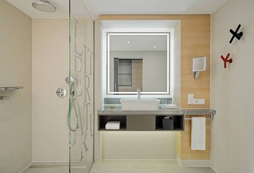 اتاق اجرایی, Frankfurt Airport Marriott
