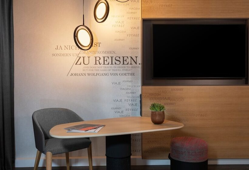 سوئیت کلاب, Frankfurt Airport Marriott