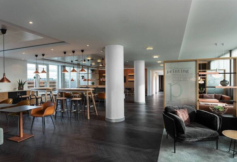اتاق اجرایی, Frankfurt Airport Marriott