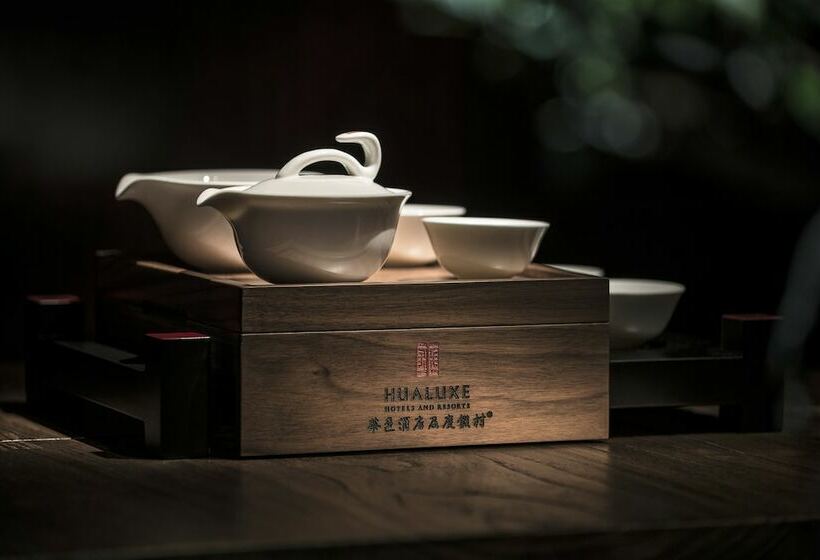 اتاق پرمیوم, Hualuxe Nanjing Yangtze River