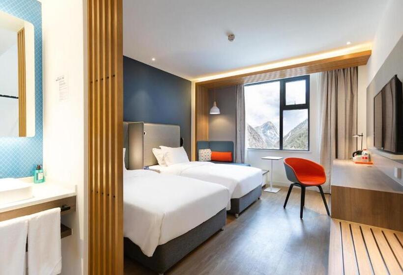 اتاق سوپریور, Holiday Inn Express Jiuzhaigou,only 600 Meters To Jiuzhaigou Park, An Ihg