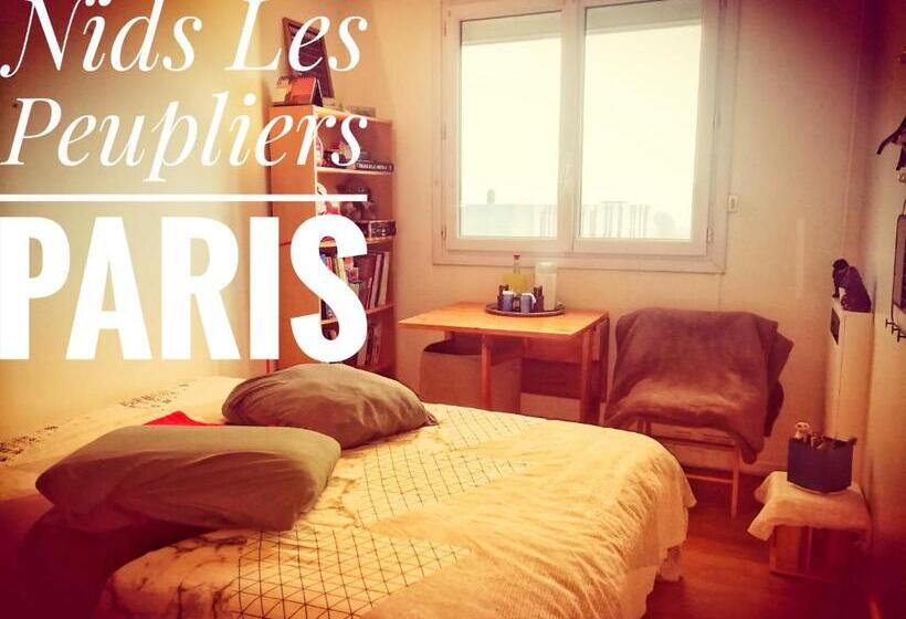 اتاق استاندارد, Nids Les Peupliers Paris