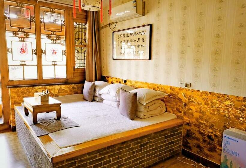اتاق کلاسیک سه تخته, Pingyao Deyunshe Inn