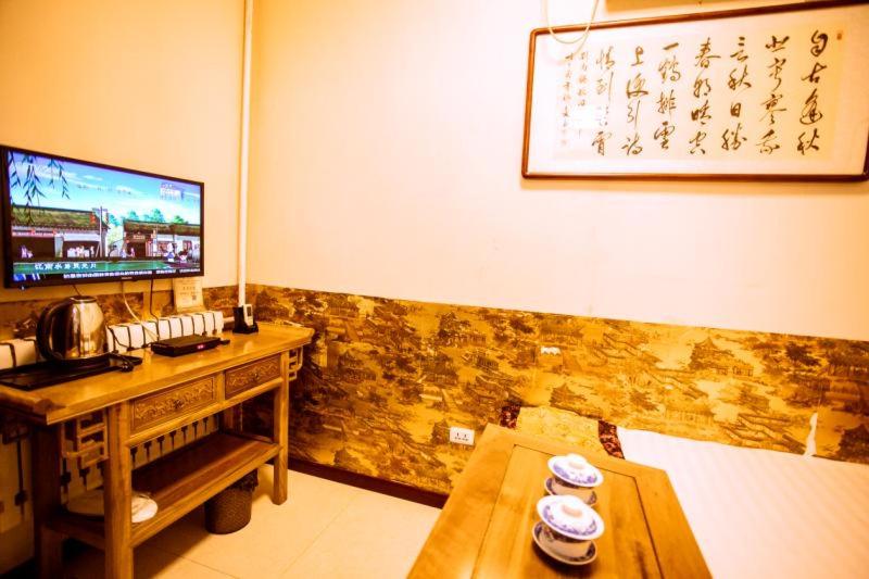 سوییت سوپریور, Pingyao Deyunshe Inn