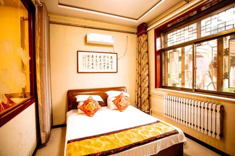 سوییت سوپریور, Pingyao Deyunshe Inn