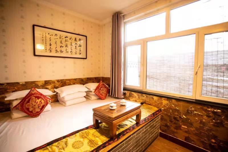 سوییت لوکس, Pingyao Deyunshe Inn
