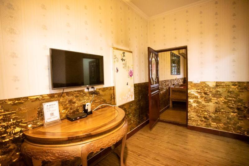سوییت لوکس, Pingyao Deyunshe Inn