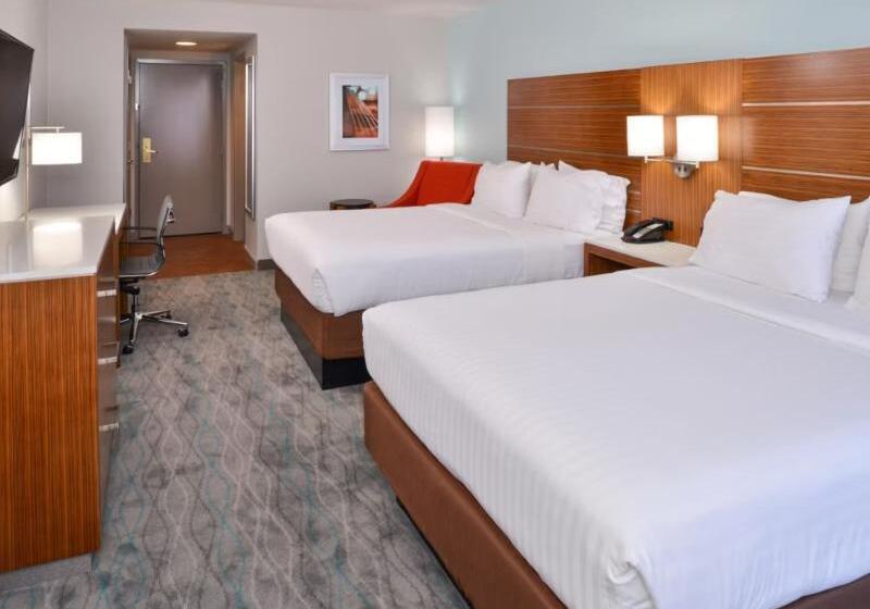 اتاق استاندارد برای معلولان, Holiday Inn Express Austin North Central