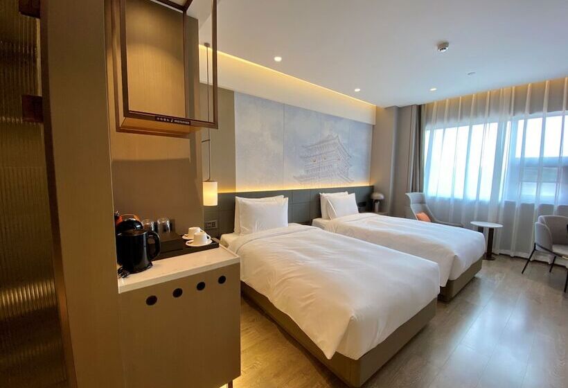 اتاق سوپریور, Novotel Xi An The Bell Tower