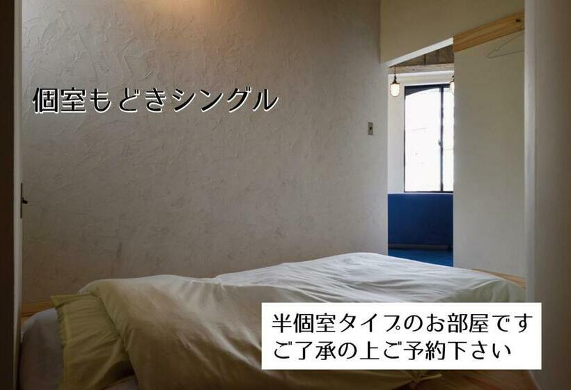 اتاق استاندارد یک نفره, Guesthouse & Lounge Faro