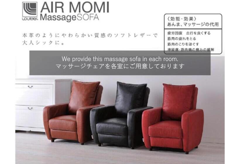 آپارتمان سوپریور 1 خوابه, Tune Inn Tokyo Bay