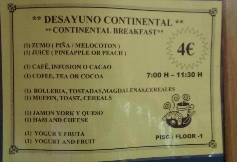 اتاق راحتی یک تخته, San Juan