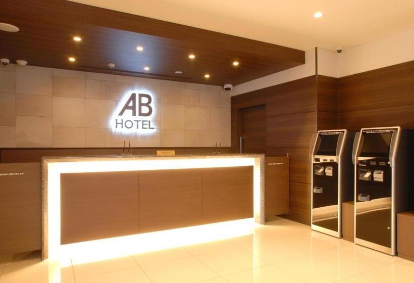 اتاق لوکس, Ab Hotel Isesaki