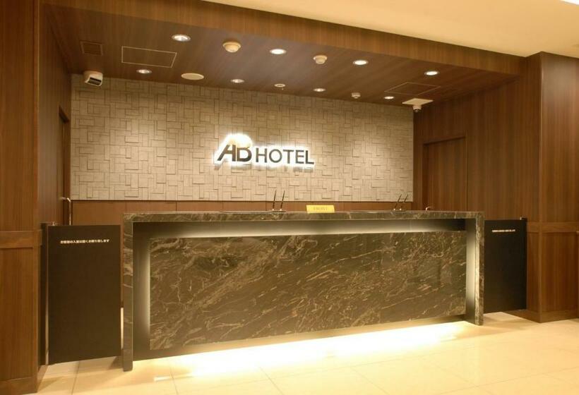 اتاق لوکس, Ab  Toyohashi