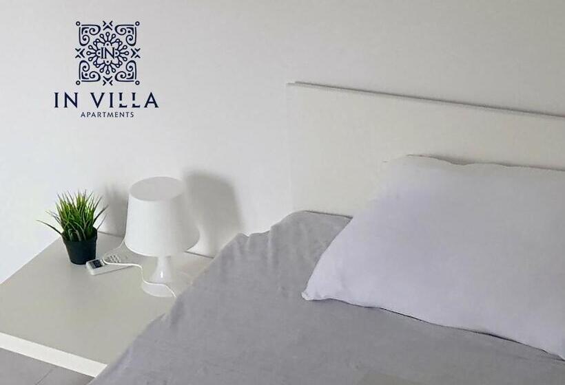 استودیوی استاندارد, In Villa Guesthouse