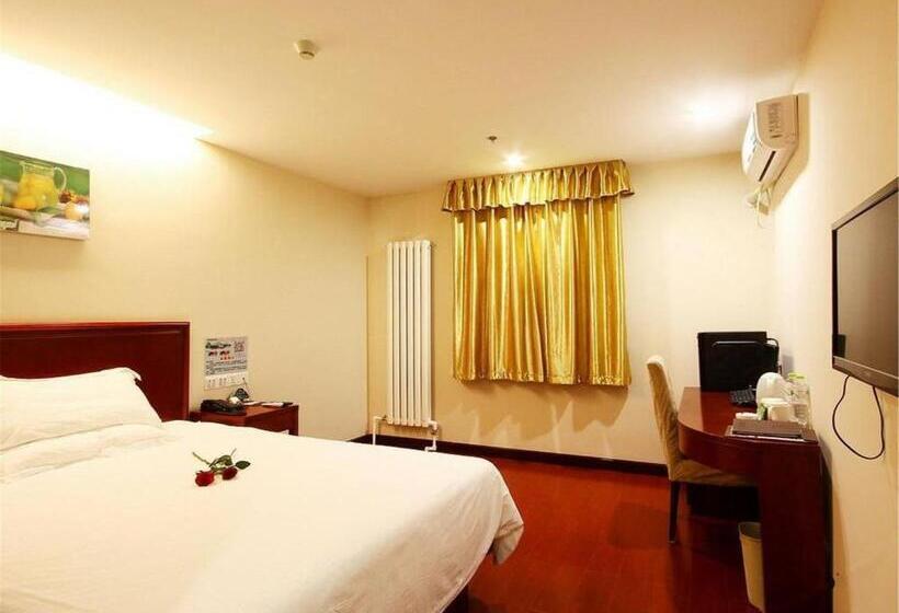 اتاق استاندارد, Greentree Inn Datong West Xiangyang Street Express