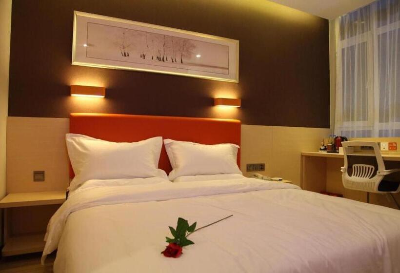 Номер Superior, 7days Premium Harbin Xuefu Road Branch