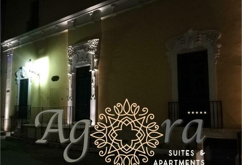 سوییت, Agorà Suites & Apartments