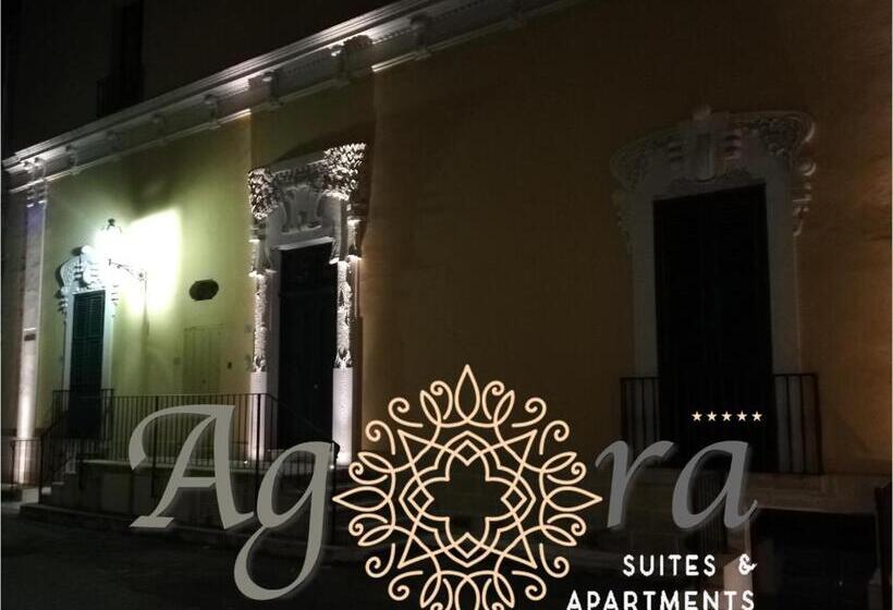 آپارتمان 2 خوابه, Agorà Suites & Apartments