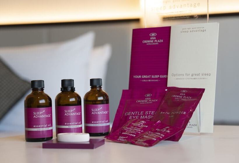 مجموعه ویستا شهر, Ana Crowne Plaza Hotel Grand Court Nagoya, An Ihg