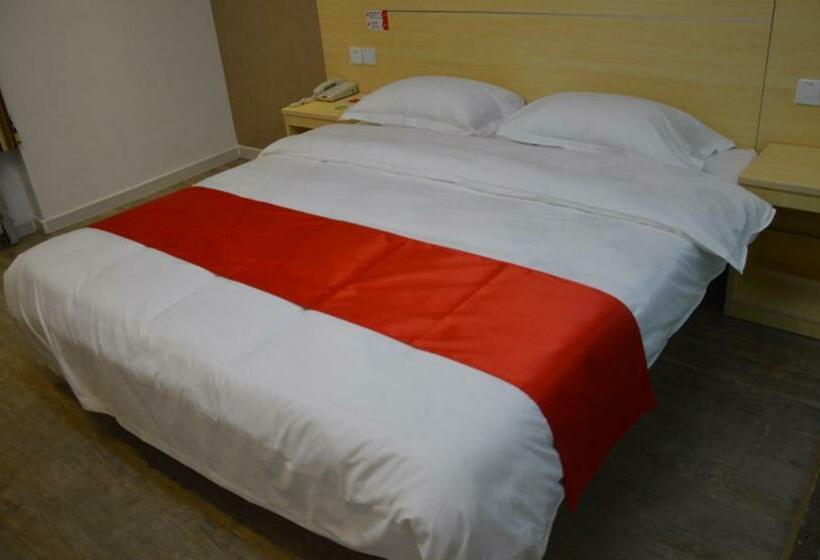 اتاق استاندارد, Thank Hotel Shandong Yantai Yingchun Street International Exhibition Center