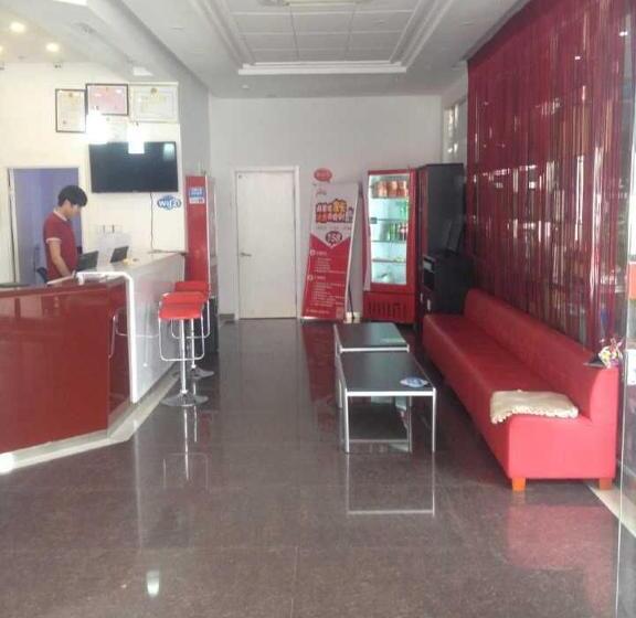 اتاق سوپریور, Thank Hotel Shandong Yantai Yingchun Street International Exhibition Center