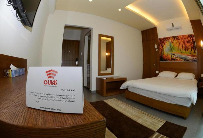Deluxe Room Mountain View, Guias Hotel & Spa