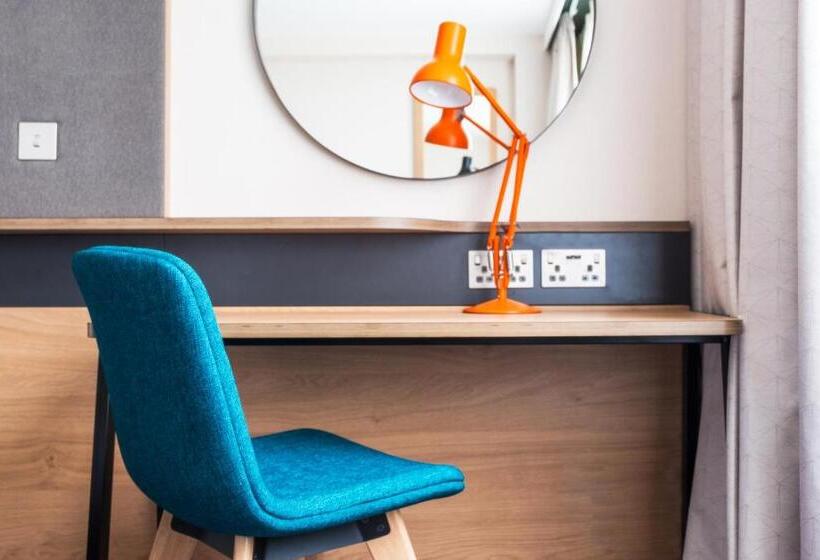 اتاق استاندارد, Holiday Inn Coventry M6, J2, An Ihg