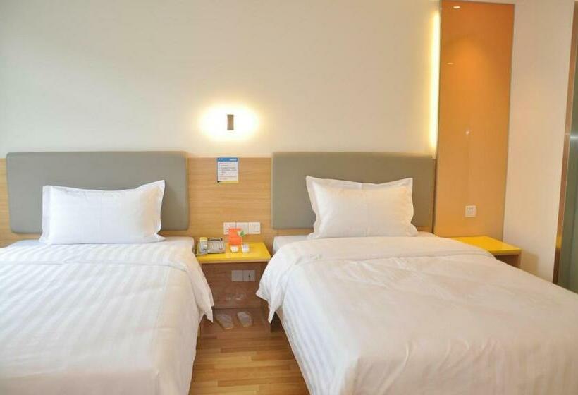 اتاق سوپریور, 7days Inn Anqing Train Station Branch