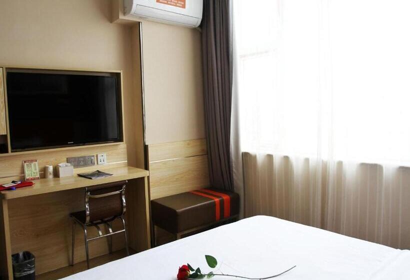 اتاق پرمیوم, 7days Premium Xian Lantian Lanxin Road Branch