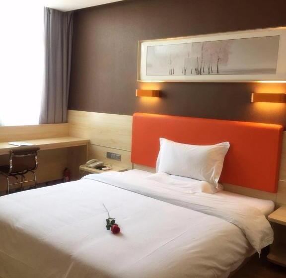 اتاق پرمیوم, 7days Premium Xian Lantian Lanxin Road Branch