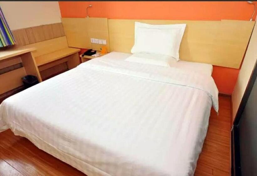 اتاق راحتی, 7days Inn Ji`nan Railway Station Jingyi Road 4th