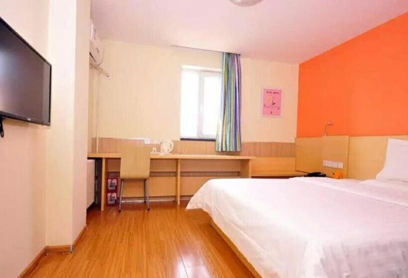 اتاق راحتی, 7days Inn Ji`nan Railway Station Jingyi Road 4th