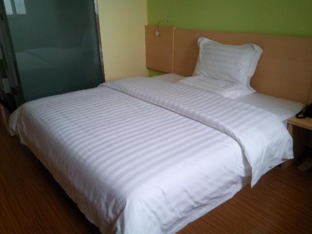اتاق کلاس بیزنس, 7days Inn Ji`nan Railway Station Jingyi Road 4th
